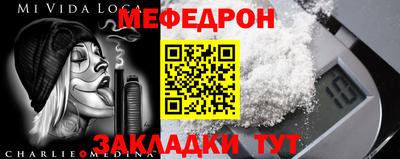 индика Бугуруслан