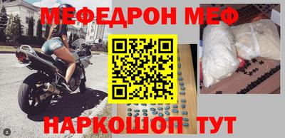 гашиш Бузулук