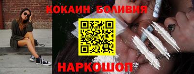 гашиш Бузулук
