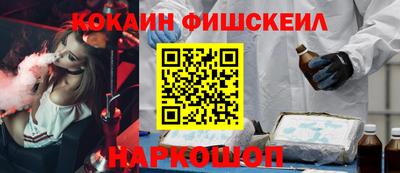 гашиш Бузулук