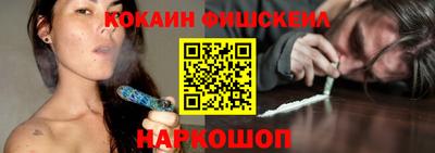 индика Бугуруслан