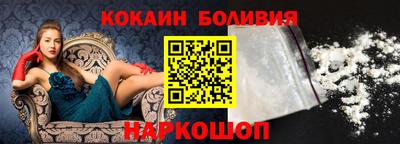индика Бугуруслан