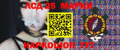 бошки Будённовск