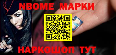индика Бугуруслан