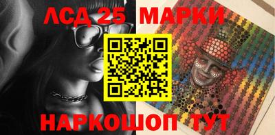 гашиш Бузулук