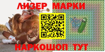 гашиш Бузулук