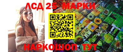 гашиш Бузулук