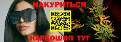 индика Бугуруслан