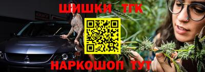 индика Бугуруслан