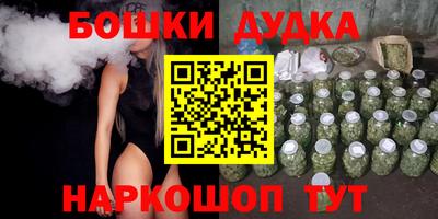 индика Бугуруслан
