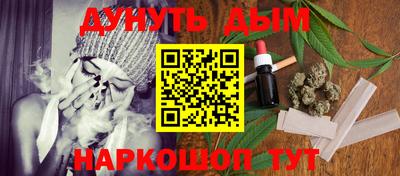 гашиш Бузулук