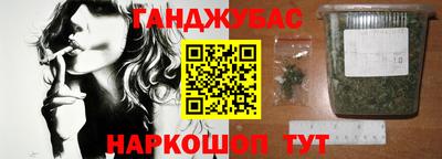 индика Бугуруслан