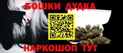 индика Бугуруслан