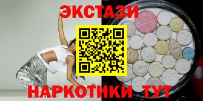 бошки Будённовск
