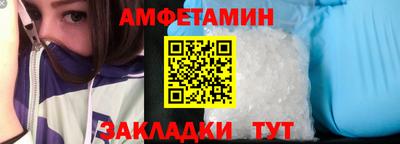 бошки Будённовск