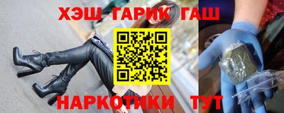 бошки Будённовск