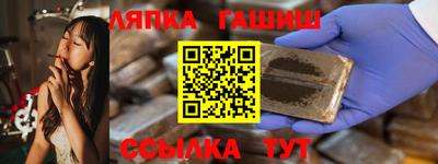 бошки Будённовск