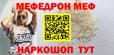 бошки Будённовск