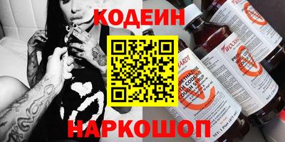 гашиш Бузулук