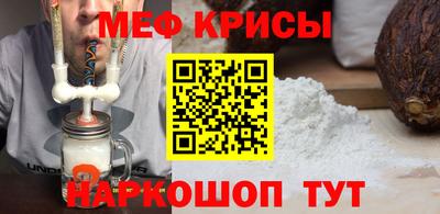 бошки Будённовск